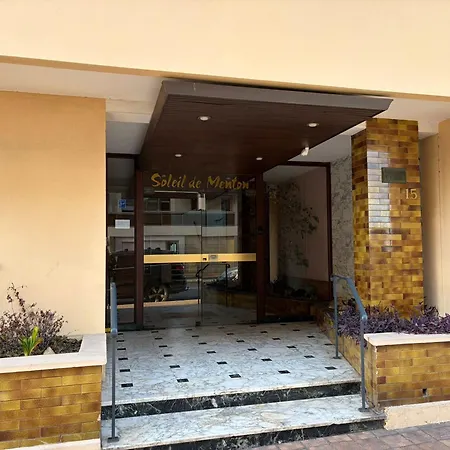 Agreable 3p A Avec Terrasse Et Garage - Fr-1-196-389 * Menton